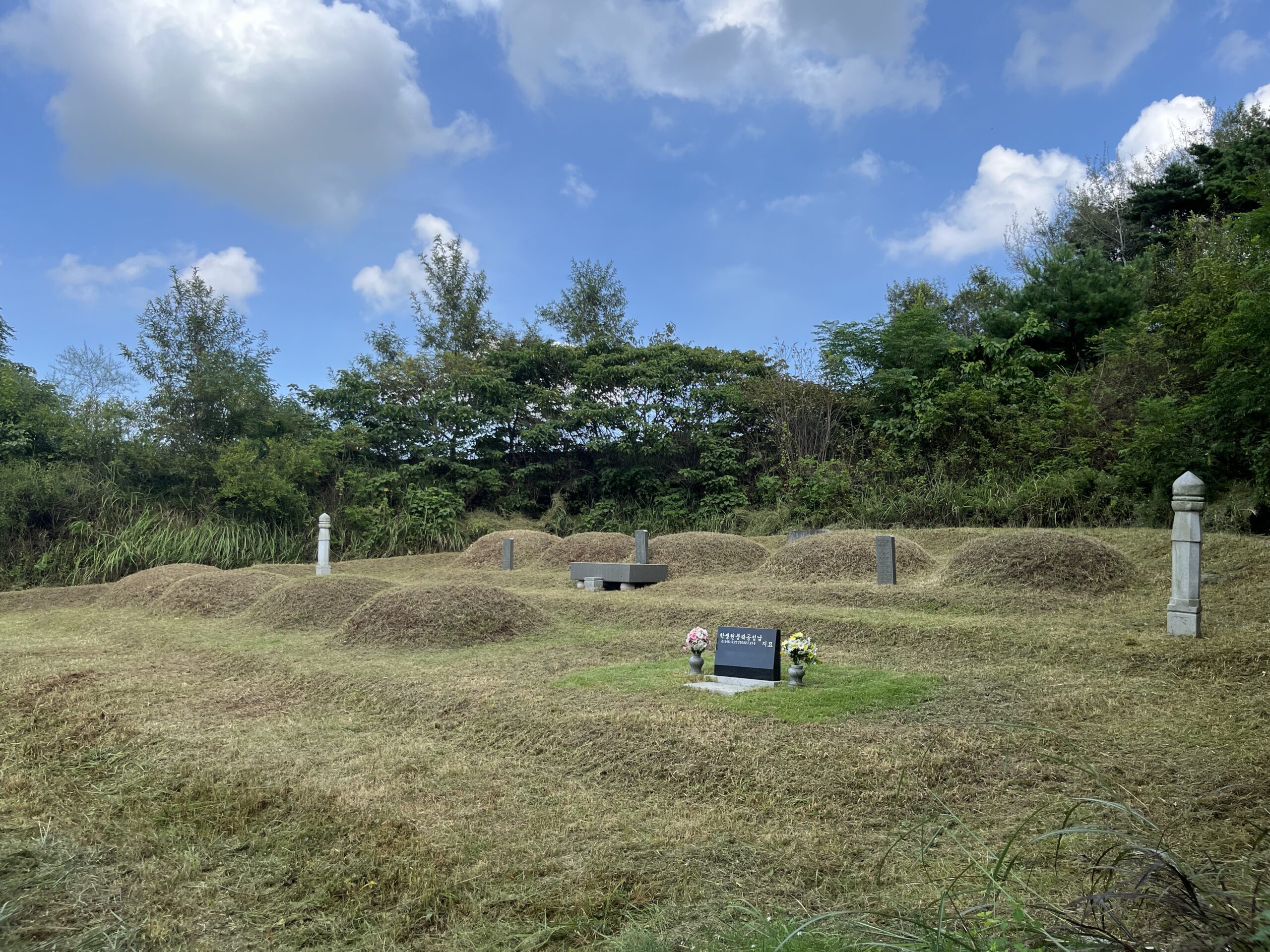 시공 전후 사례 2